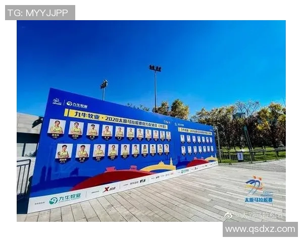 西安羽毛球队耐力提升之路探讨与热议 西安羽毛球队耐力提升之路探讨与热议