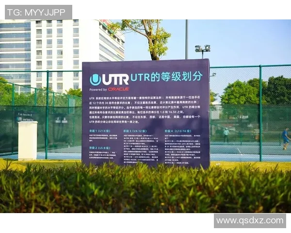 西安网球队个人能力提升之路探讨与热议 西安网球队个人能力提升之路探讨与热议