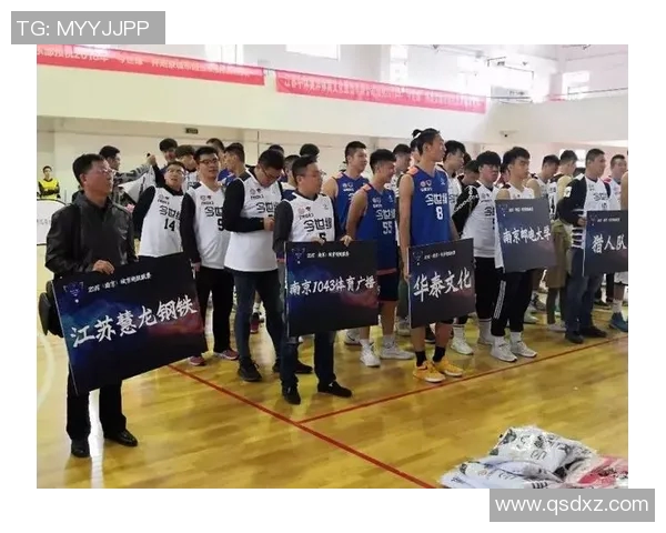 南京篮球队在城市联赛中的实力分析与表现评估