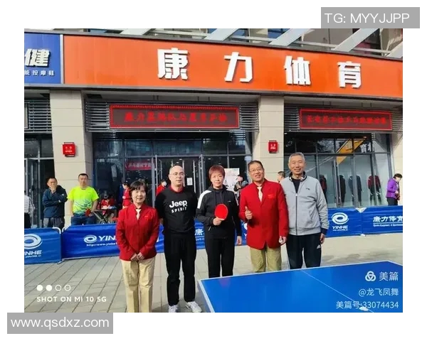 广州乒乓球队与西安乒乓球队实力对比赛后分析与总结 广州乒乓球队与西安乒乓球队实力对比赛后分析与总结