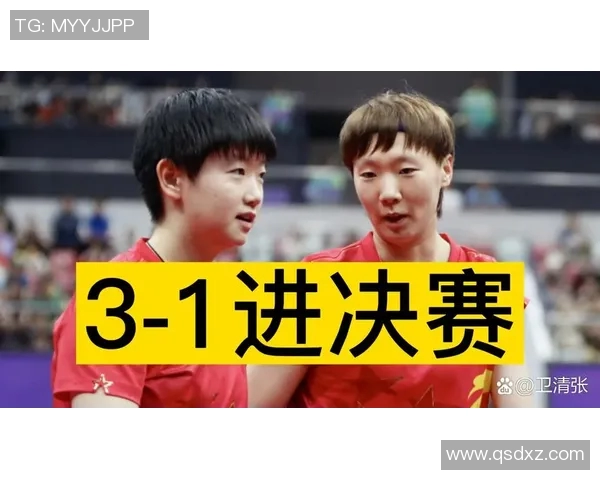 广州篮球队的团队协作精神与战术配合探讨