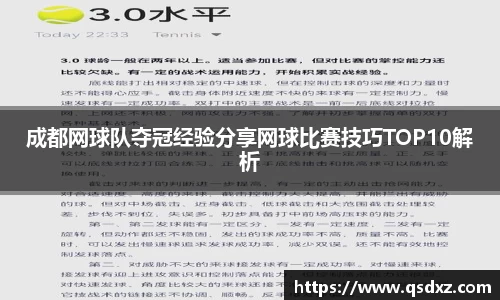 万博max入口