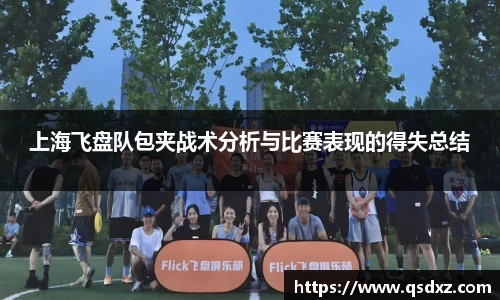 万博max入口