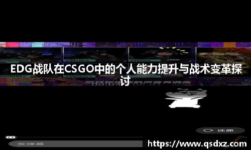 万博max