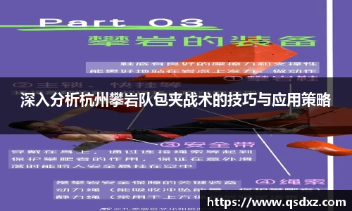 万博max