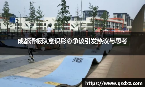 万博max官网