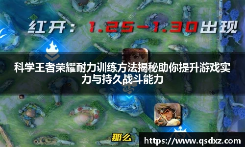 万博max平台