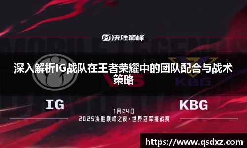 万博max入口