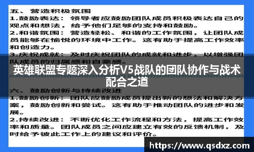 万博max官网
