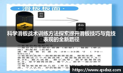 万博max官网
