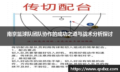 万博max官网