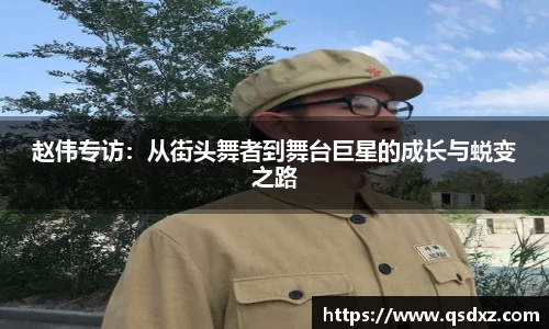 万博max官网