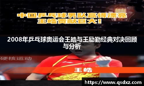 万博max官网