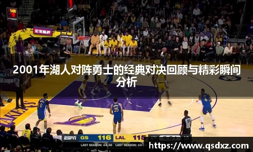 万博max官网