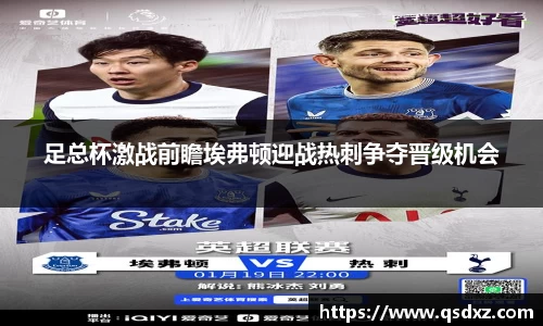 万博max官网