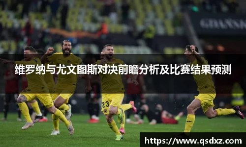 万博max平台