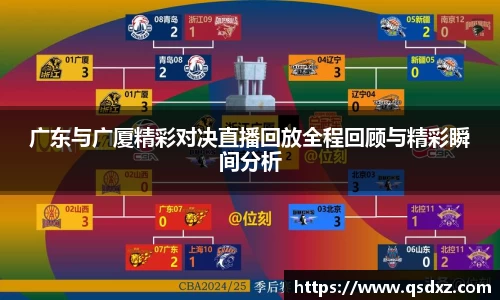 万博max入口