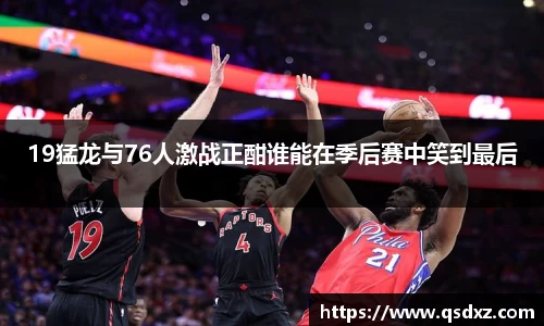 万博max官网