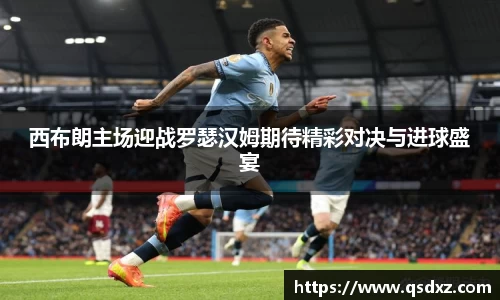 万博max官网