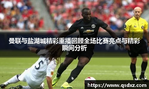 万博max官网