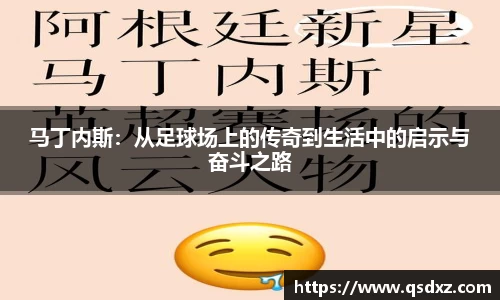 万博max官网