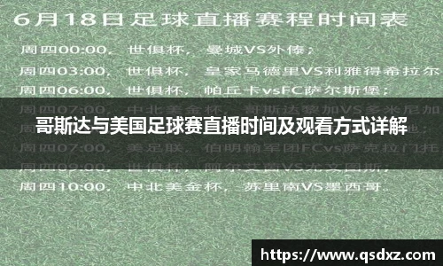 万博max入口