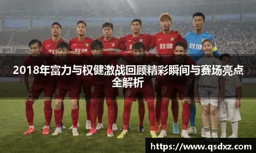 万博max官网