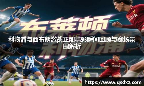 万博max官网