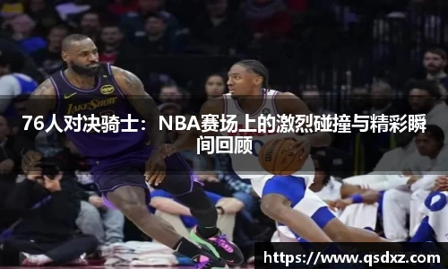 万博max入口