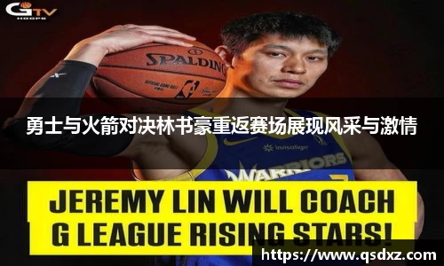 万博max官网