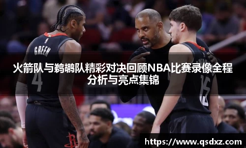 万博max平台