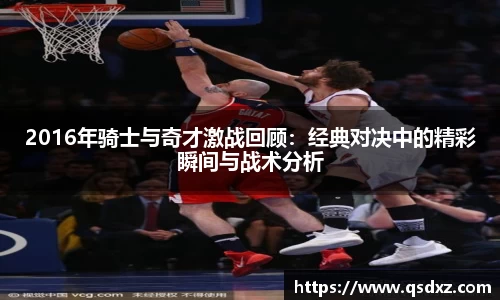 万博max官网