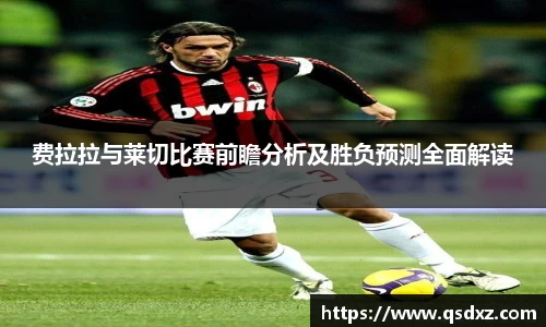 万博max平台