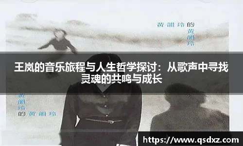 万博max入口