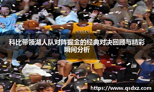 万博max官网