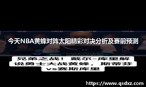 万博max