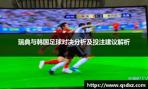 万博max